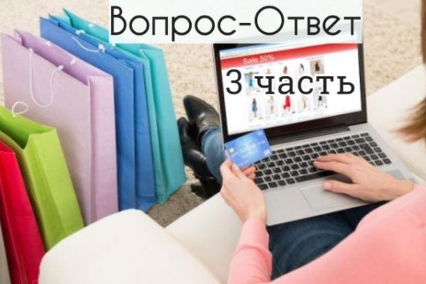 Клир блэкспрут blacksprut adress com