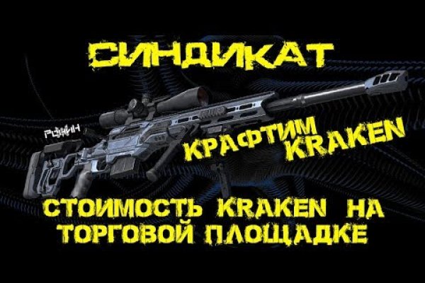 Как зайти на blacksprut 1blacksprut me