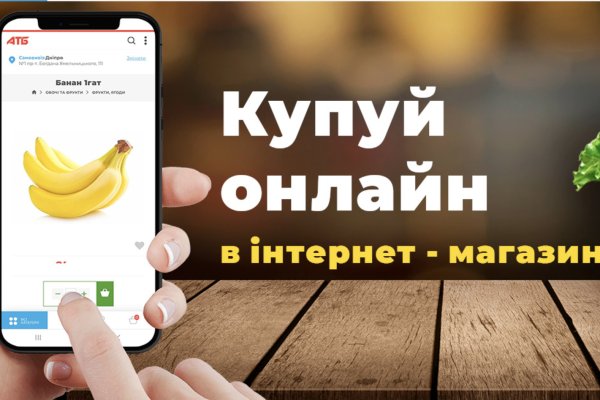 Бласкед сом blacksprut adress com