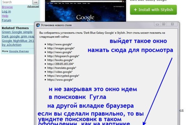 Https blacksprut com зеркало bs2web top