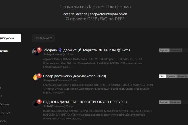 Рабочая ссылка на blacksprut blacksprut2web in