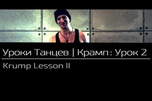 Купить фишинг ссылку blacksprut adress com